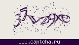 Captcha plugin for Joomla from Outsource Online